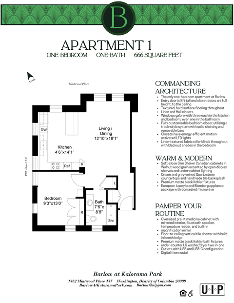 Floor plan for 1 bed, 1 bath, 666 sqft